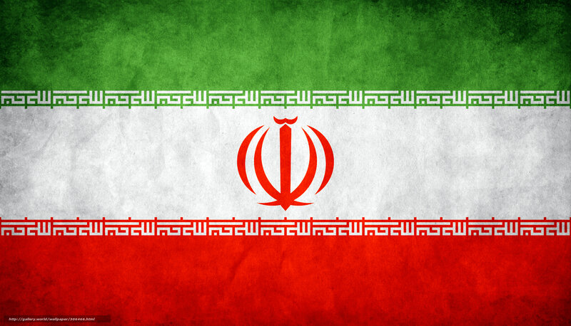 Iran flag with textured background