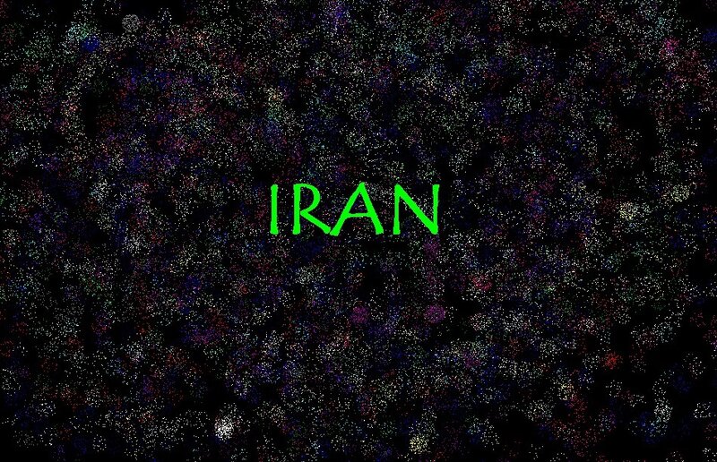 Iran text on speckled background