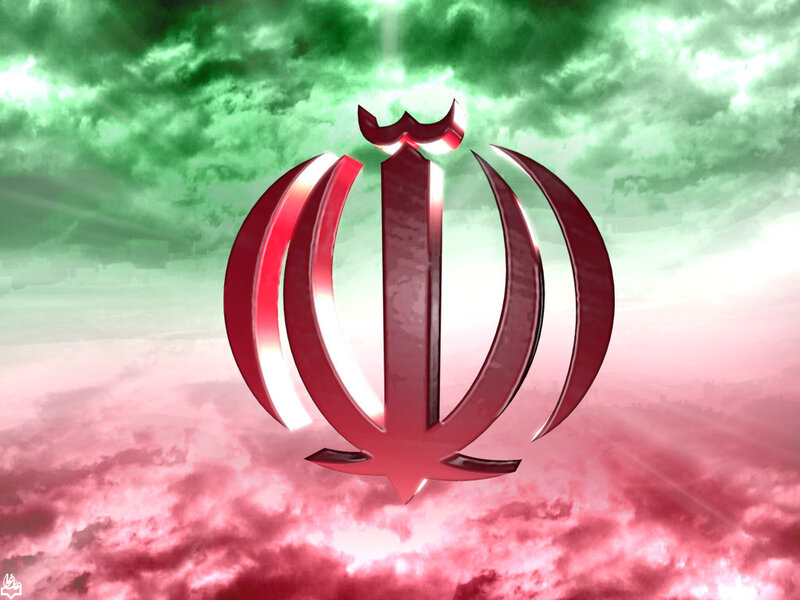 Iranian emblem against colorful sky