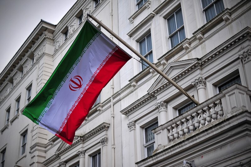 Iranian Flag on Building