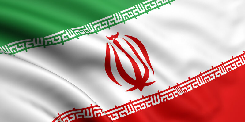 Iranian Flag Waving — Green, Patriotic