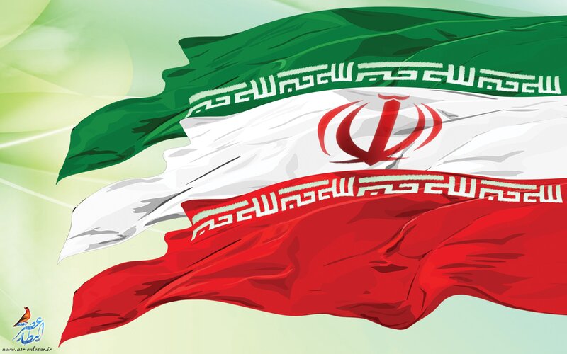 Iranian flag waving