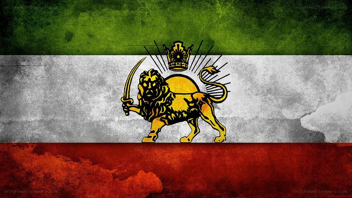 Iranian flag with lion emblem