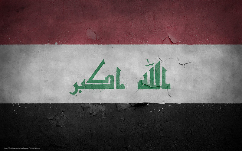 Iraqi Flag on Wall