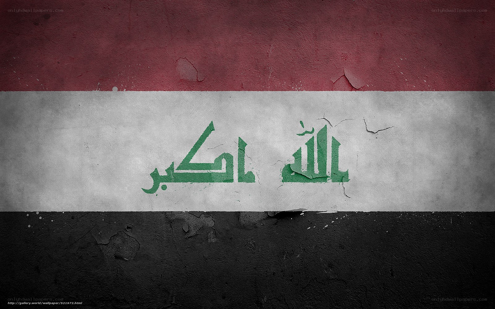 Iraqi flag on weathered wall