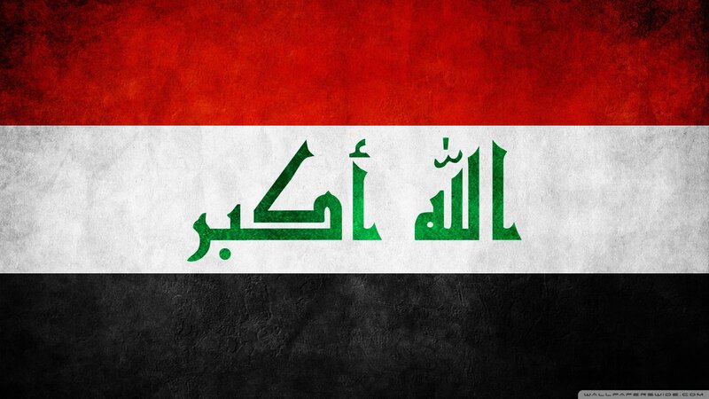 Iraqi Flag