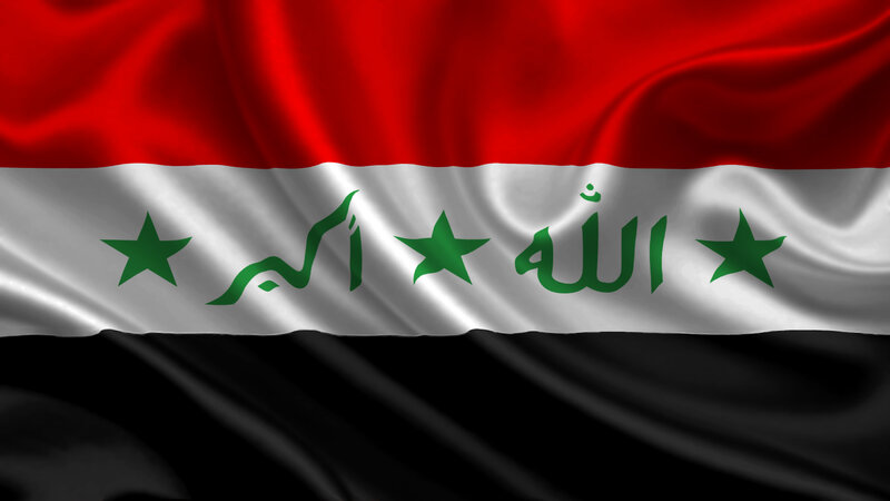 Iraqi Flag Waving — Red