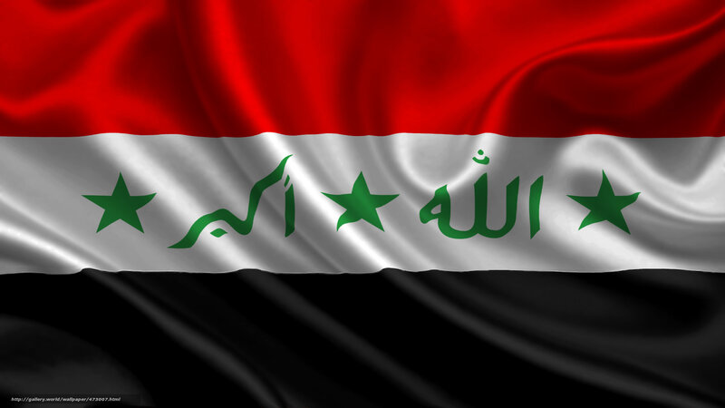 Iraqi flag waving