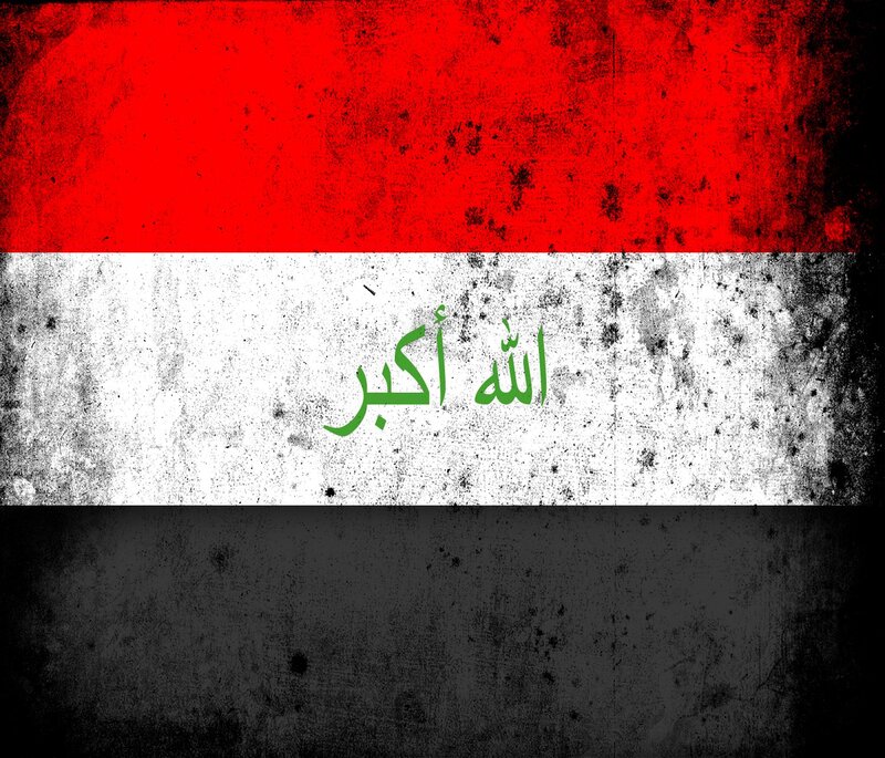 Iraqi Flag with Text — Red, Gritty