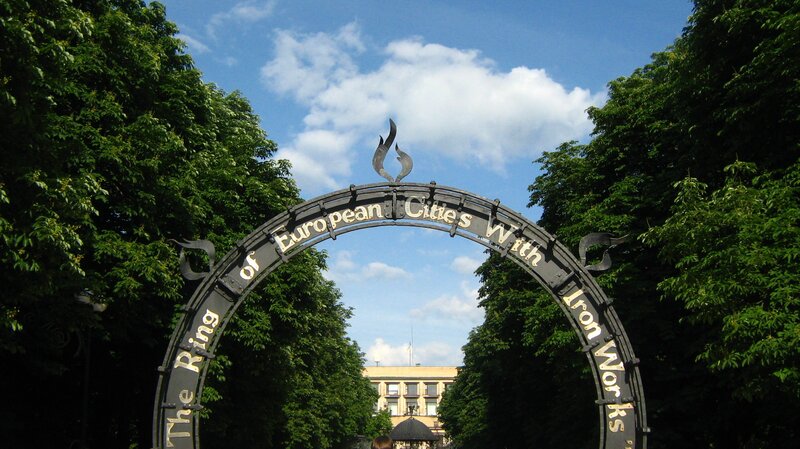 Iron Arch with Text