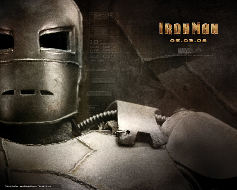 Iron Man Suit — Gray, Dramatic