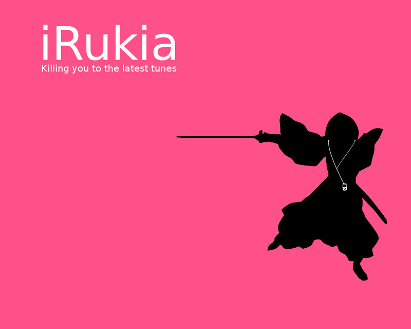 iRukia music app logo