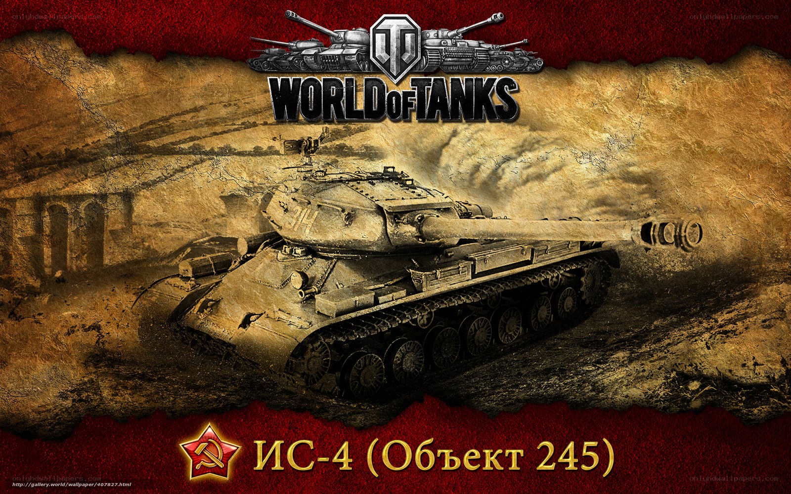 IS-4 Tank in World of Tanks