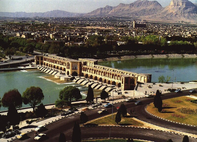 Isfahan's Khaju Bridge and cityscape