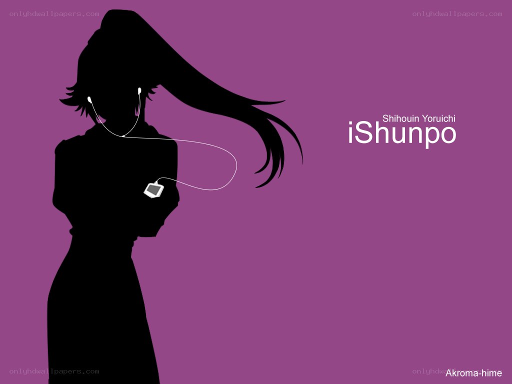 iShunpo silhouette art