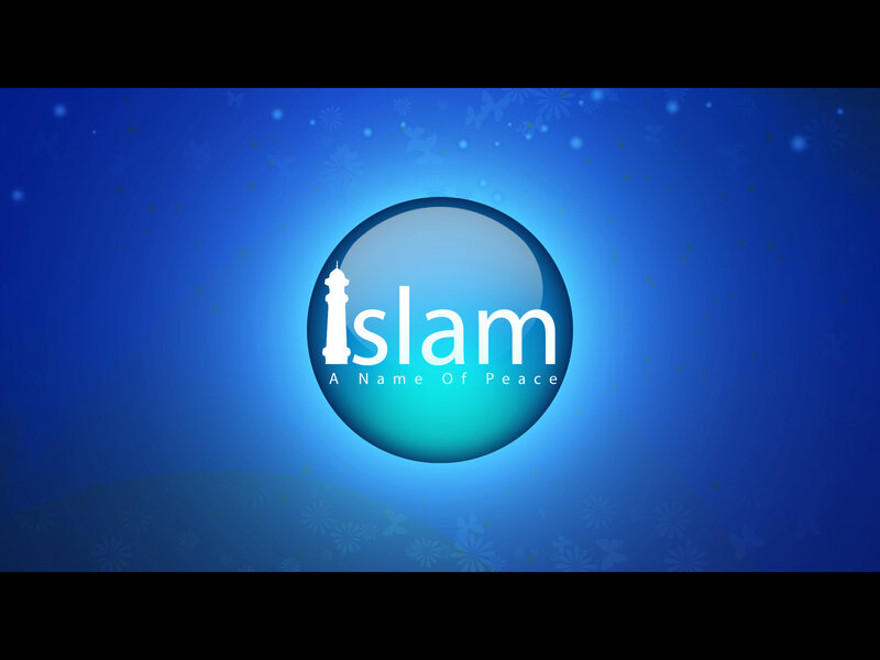 Islam Logo on Blue Background