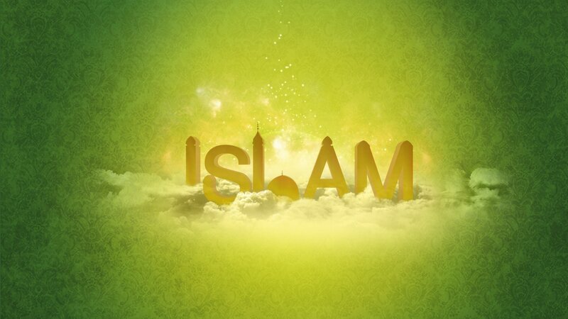 Islam Text in Clouds