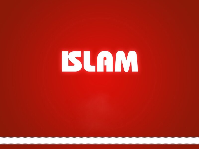 Islam text on red background