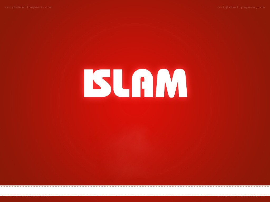 Islam text on red background