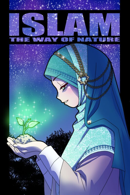 Islam: The Way of Nature