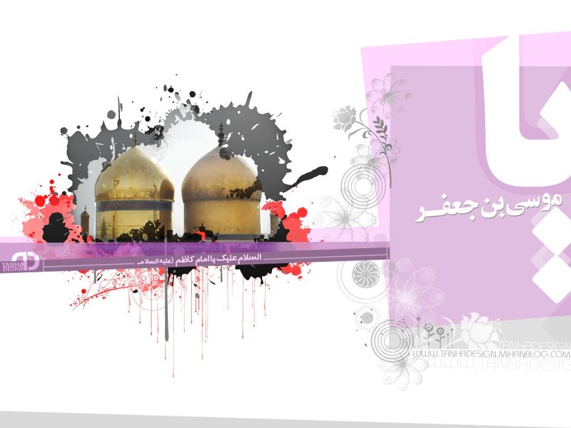Islamic art design with mosque