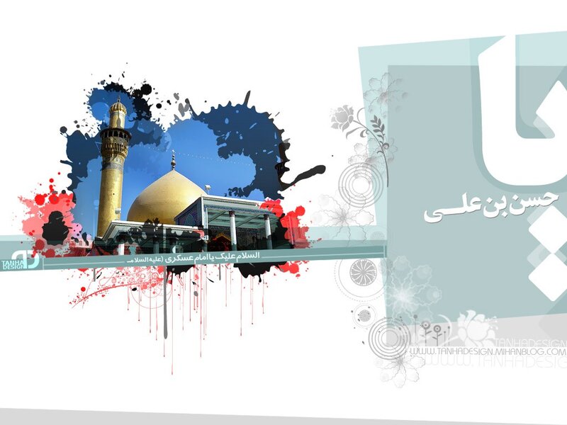 Islamic art design with mosque