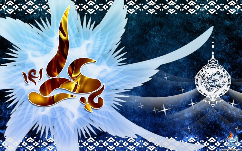 Islamic art with angel and calligraphy