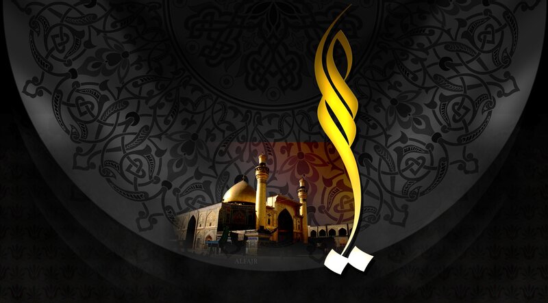 Islamic art with mosque