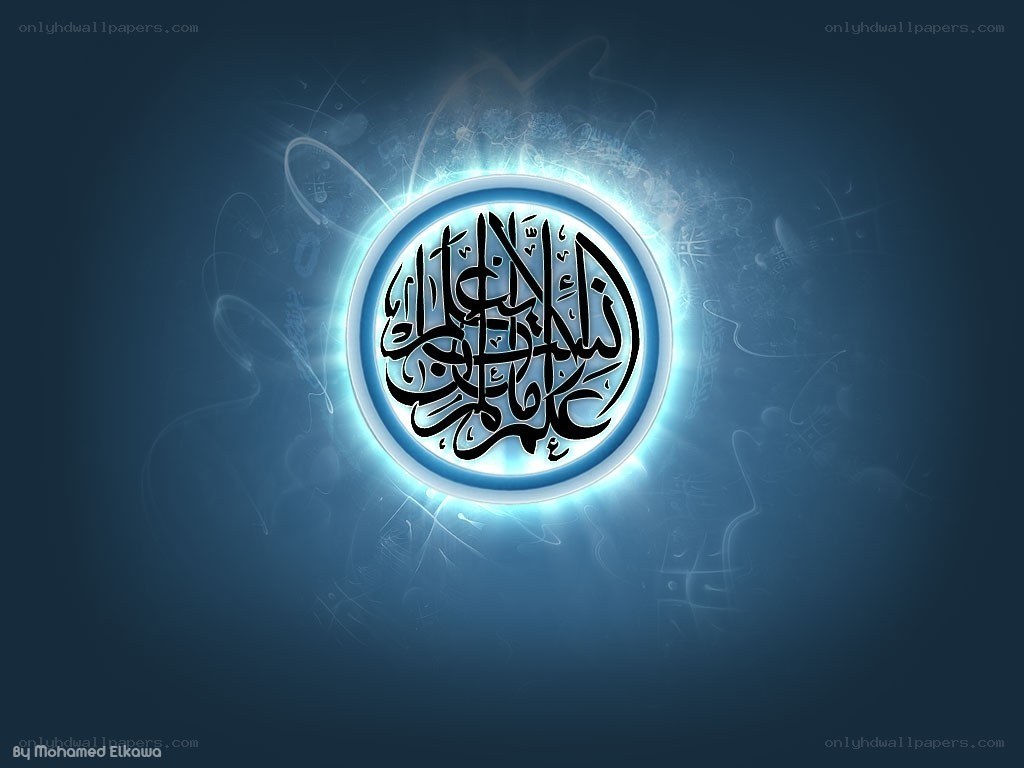 Islamic calligraphy artwork