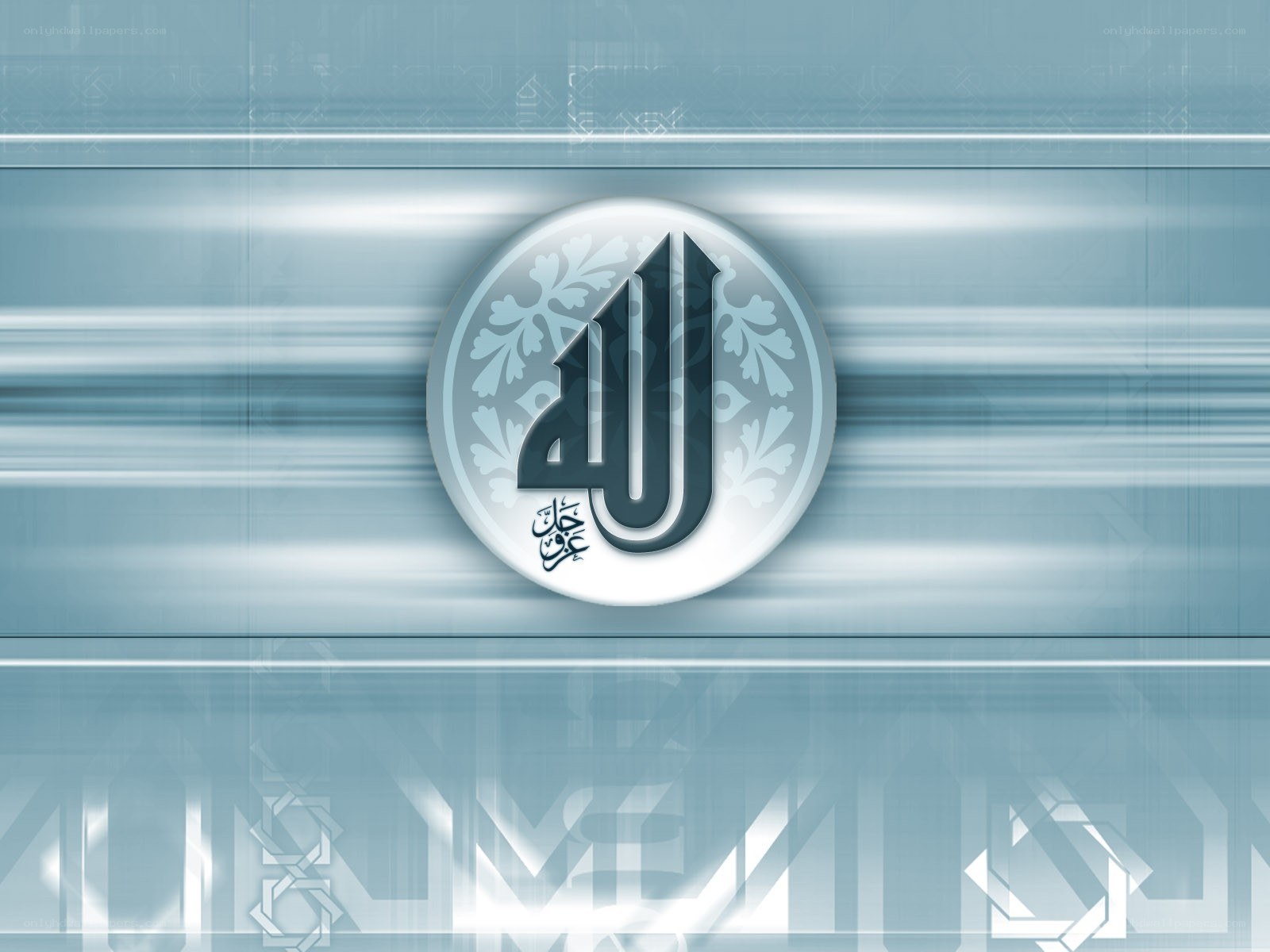 Islamic calligraphy design