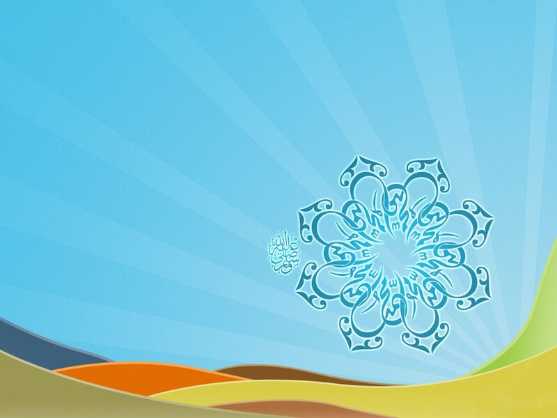 Islamic calligraphy design