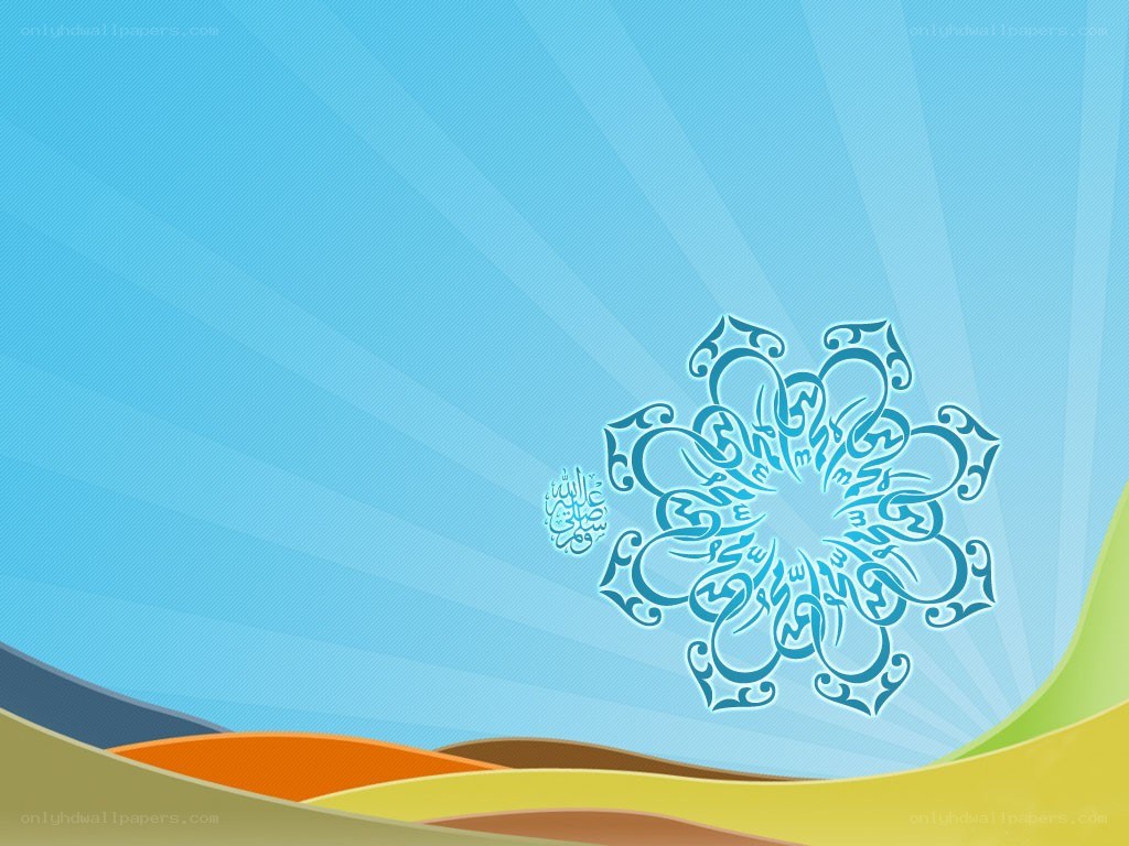 Islamic calligraphy design