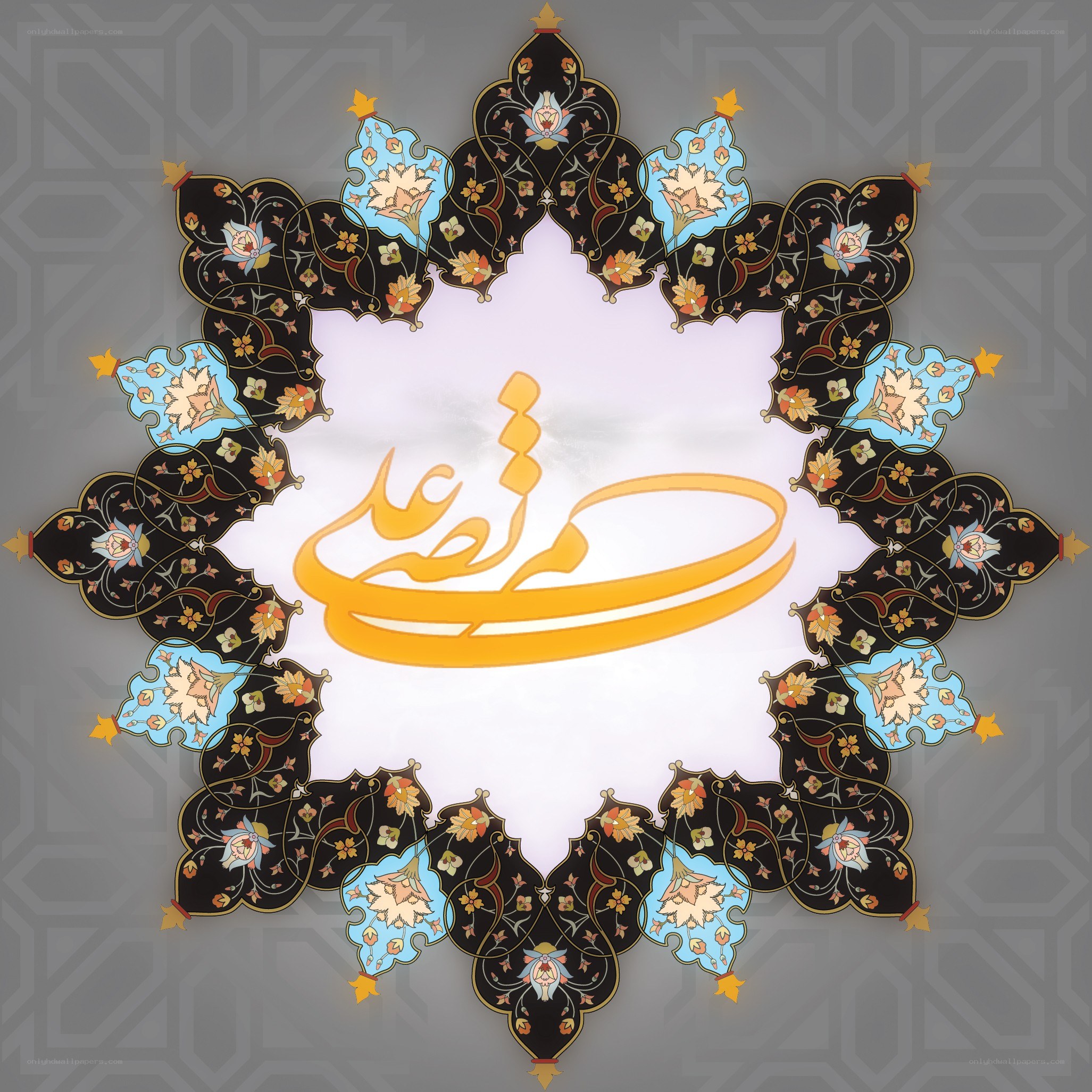 Islamic calligraphy design