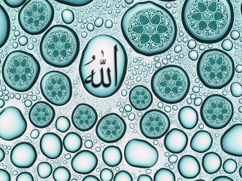 Islamic Calligraphy Design — Teal