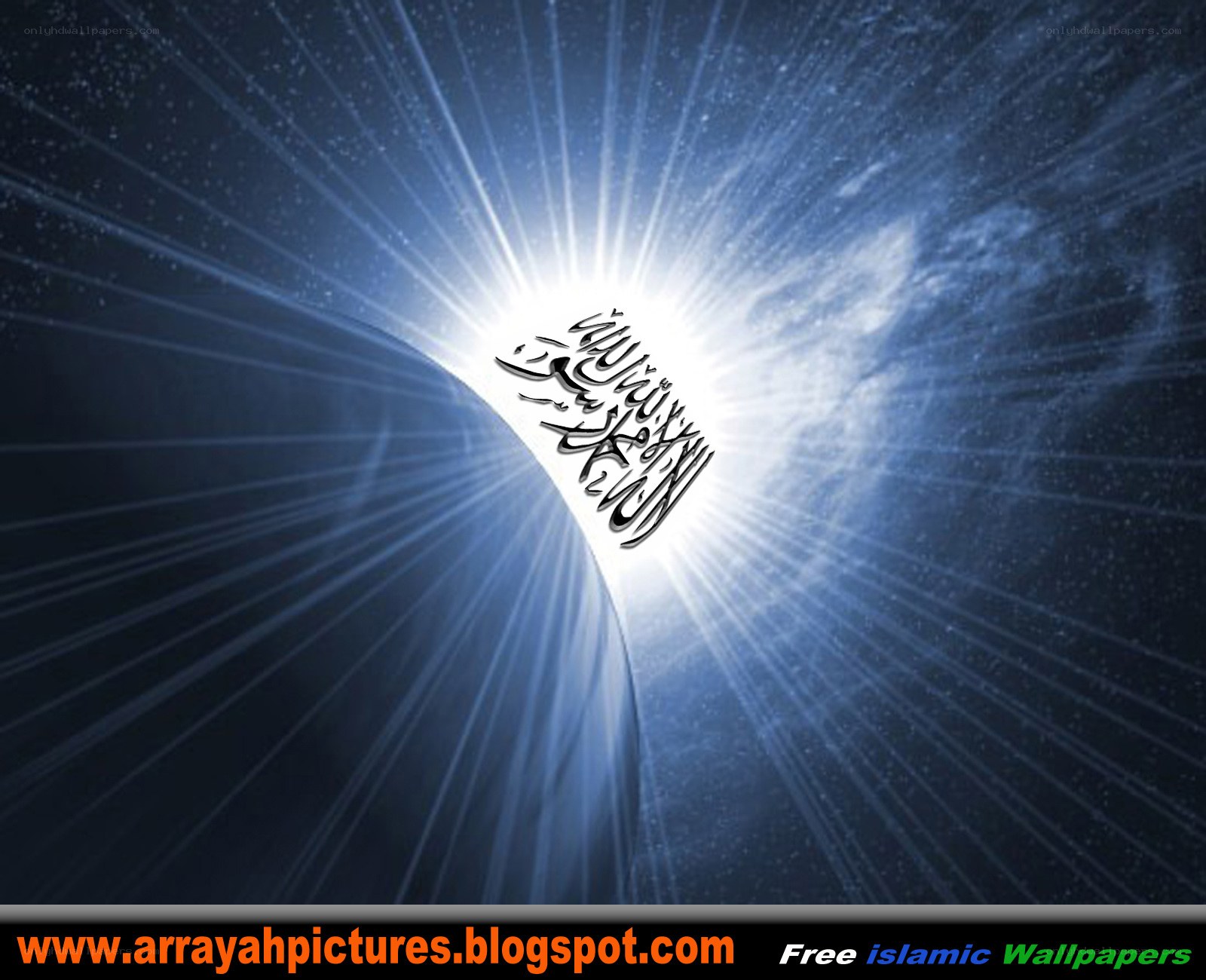 Islamic calligraphy with light rays