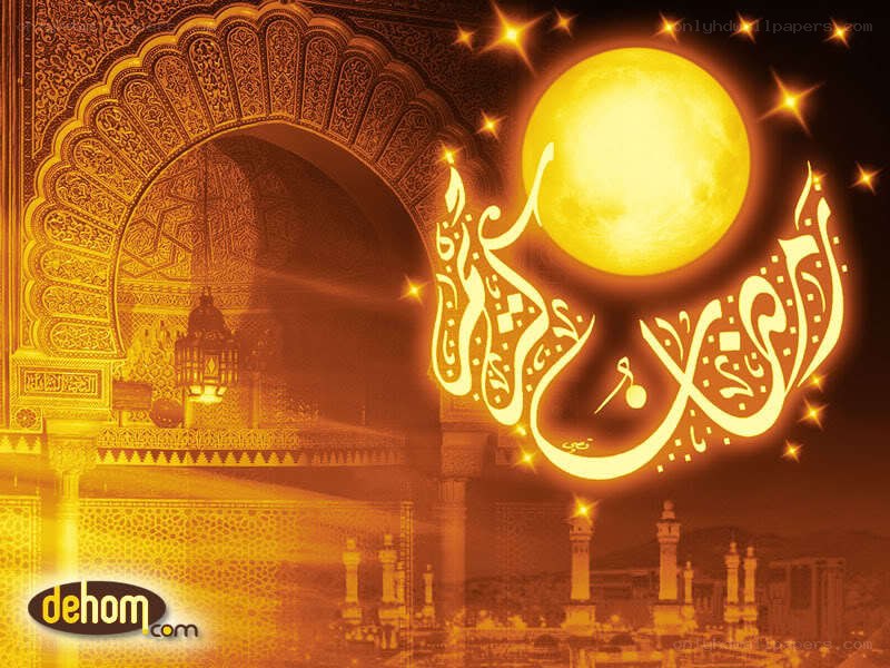Islamic calligraphy with moon and mosque