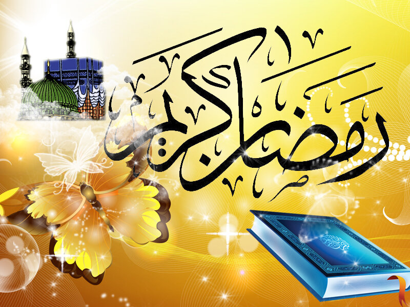 Islamic celebration artwork