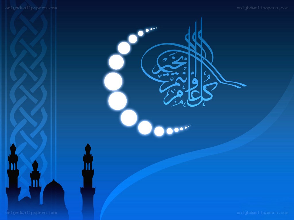 Islamic crescent and mosque silhouettes