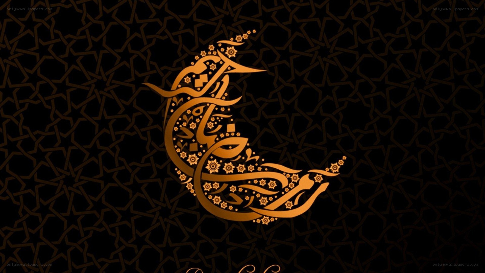 Islamic crescent and star design