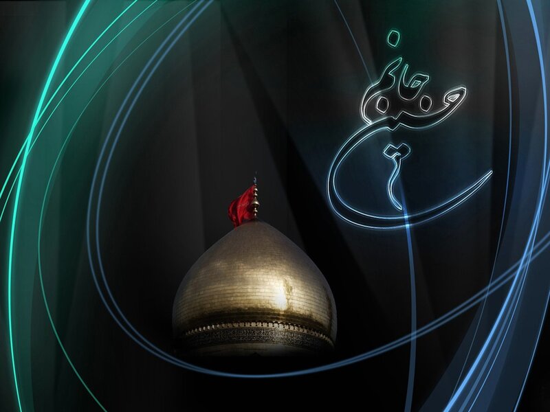 Islamic dome with calligraphy