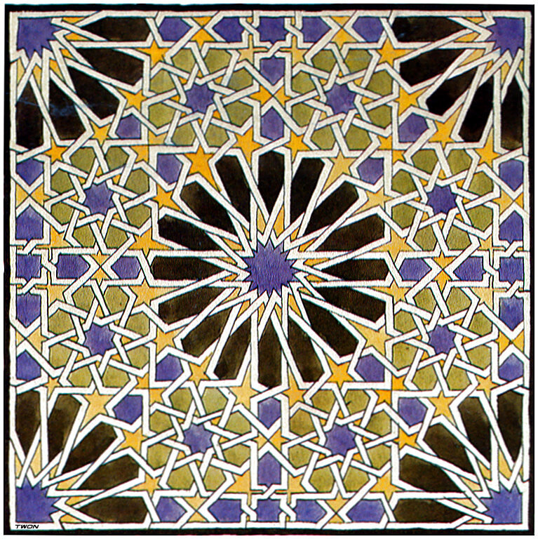 Islamic geometric pattern