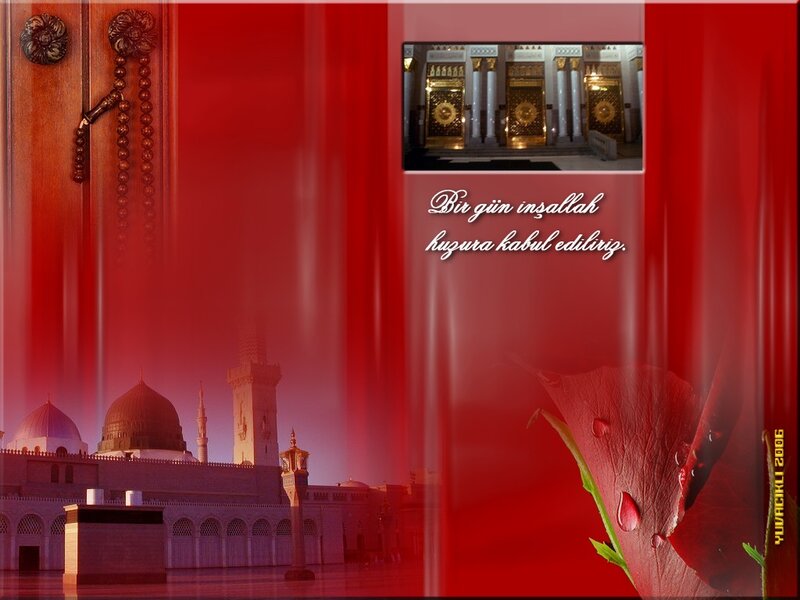 Islamic prayer and mosque