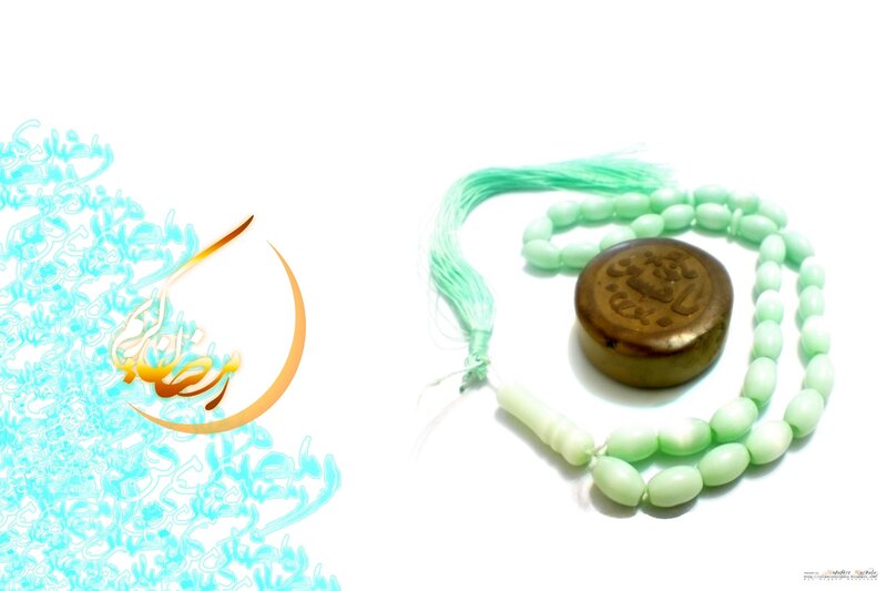 Islamic prayer beads with calligraphy