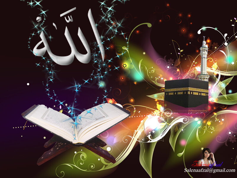 Islamic religious imagery