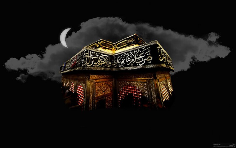 Islamic shrine under crescent moon