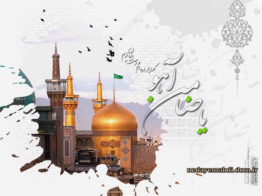 Islamic shrine with golden dome
