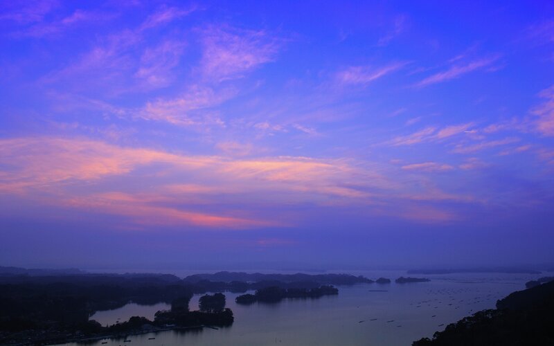 Island Archipelago at Dusk — Blue