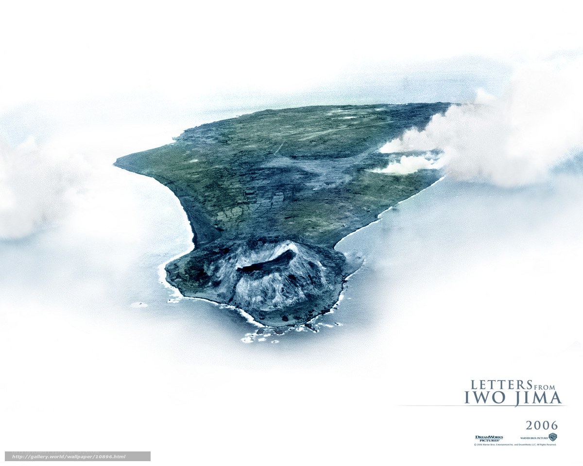Island from the sky