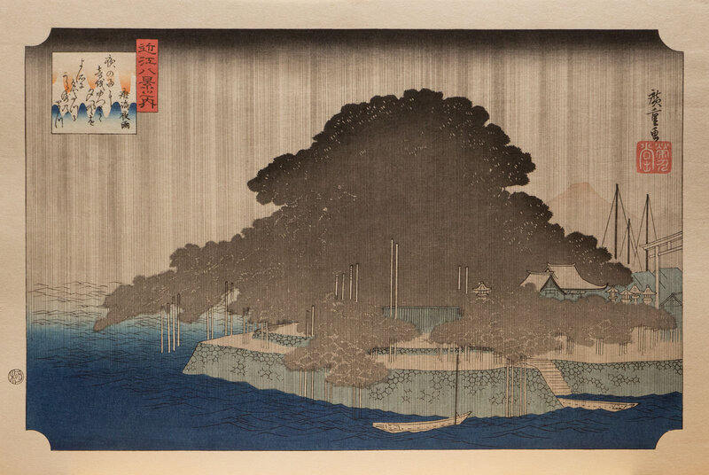 Island in Rainstorm