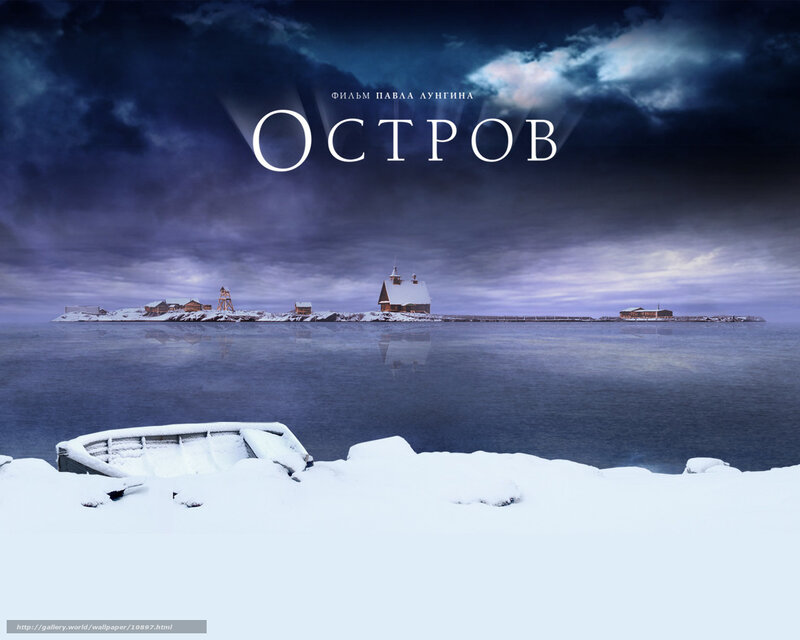 Island in winter